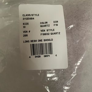 Never worn or altered bridesmaid dress!